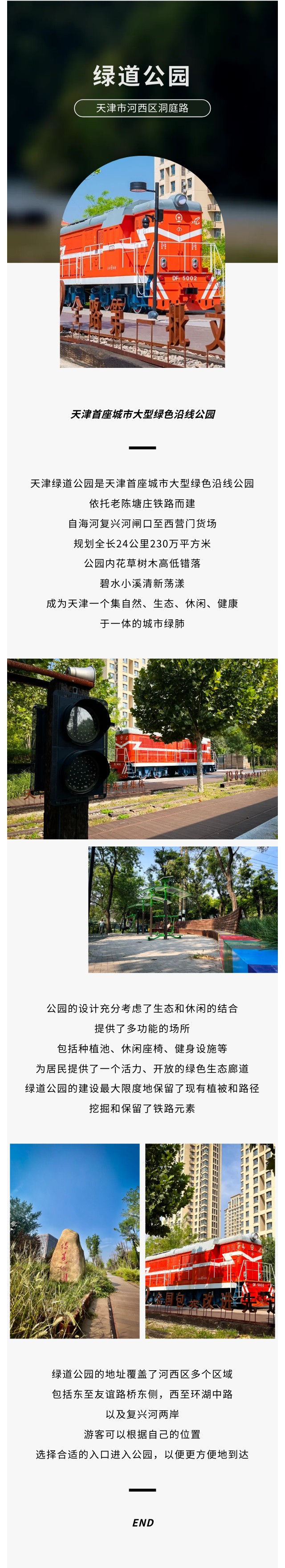 1122 (1)
