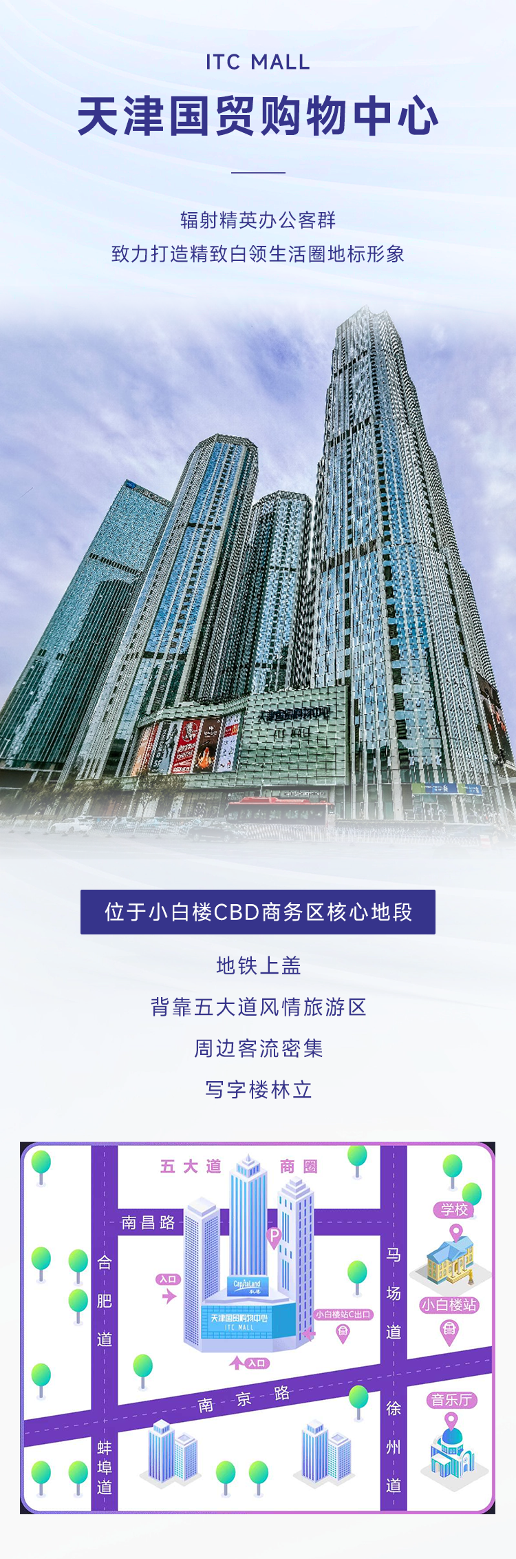 微信图片_20240926160002
