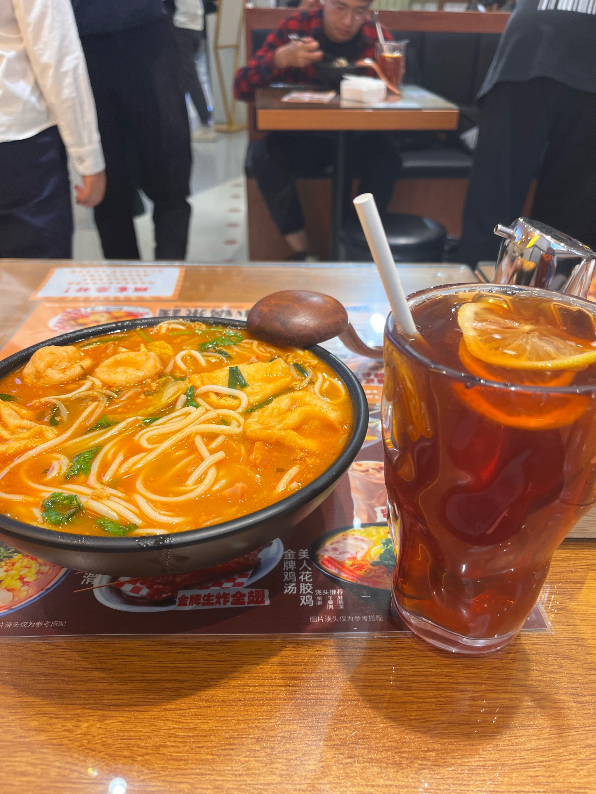 微信图片_20241022142837