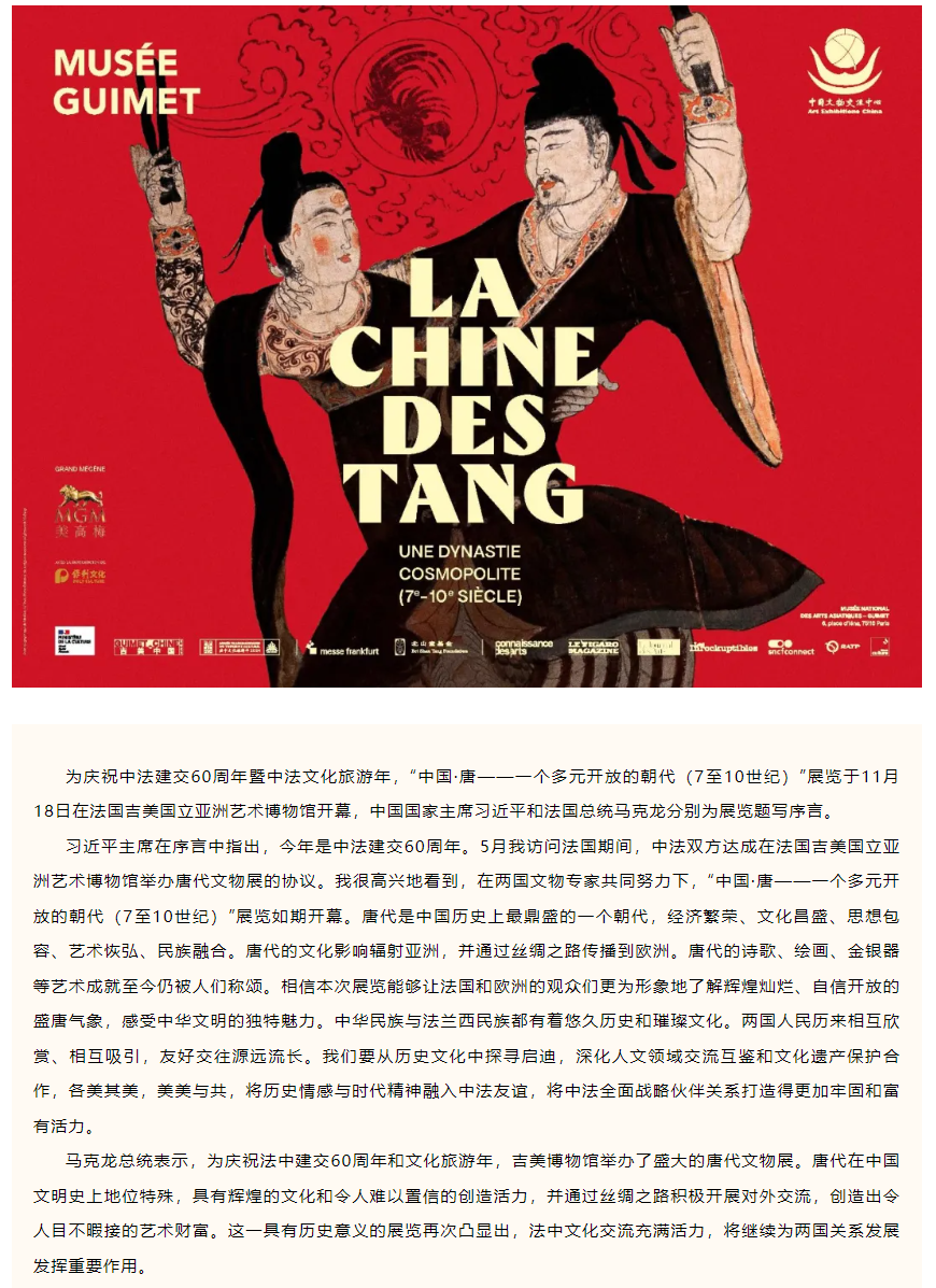 screenshot_2024-11-29_10-59-50_副本