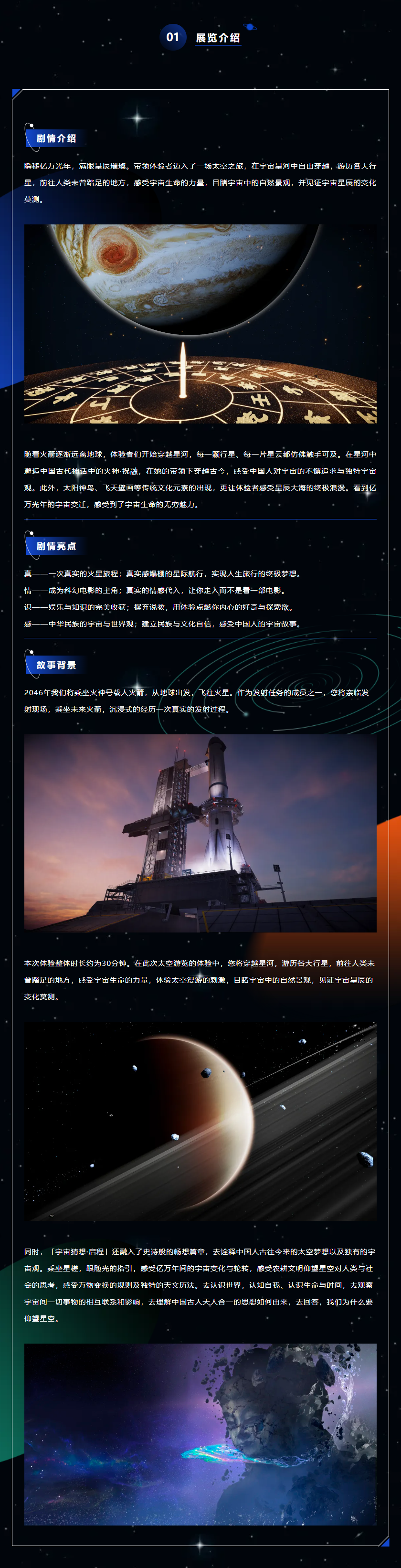 715CC208-559B-4f9b-80A8-ACB0C457CFAB