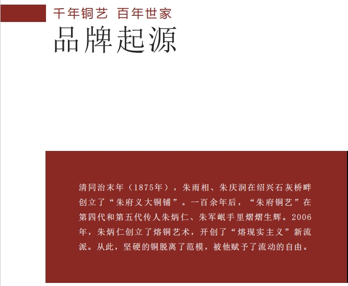 微信截图_20250113145820