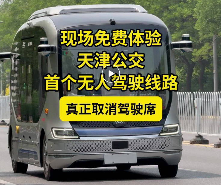 ef4a2269-c4bc-4f08-95a4-0e16dd9c6c32